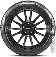 Летние шины Pirelli Cinturato P7 New 215/60R16 99V