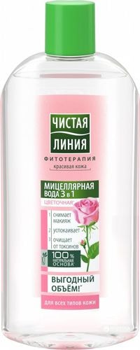 Чистая линия Мицеллярная вода 3в1 400 мл