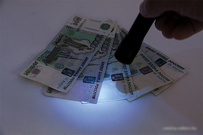 Фонарь Яркий луч UV-5 Detector