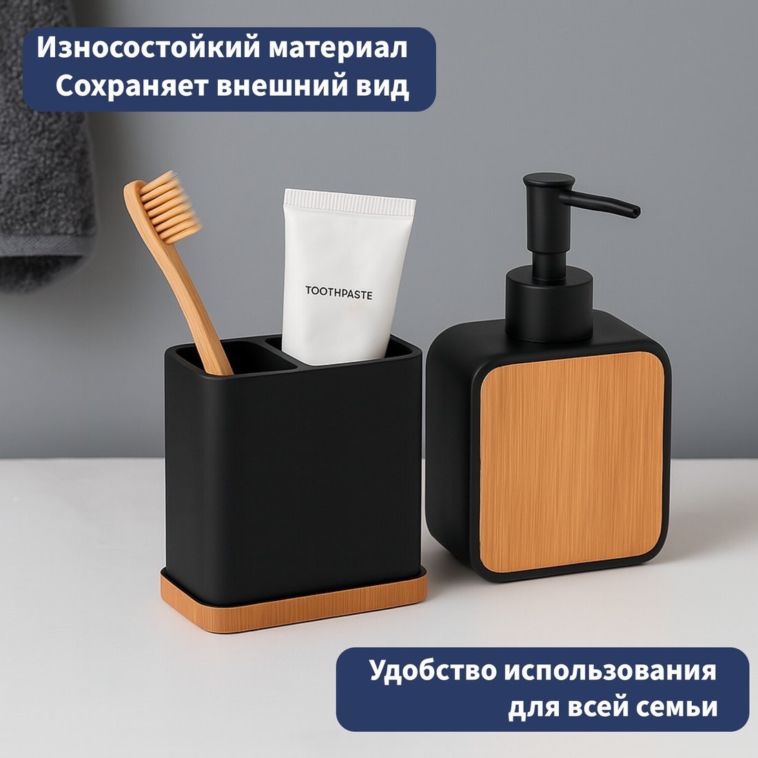 Дозатор для жидкого мыла Lauter 21BPO64A