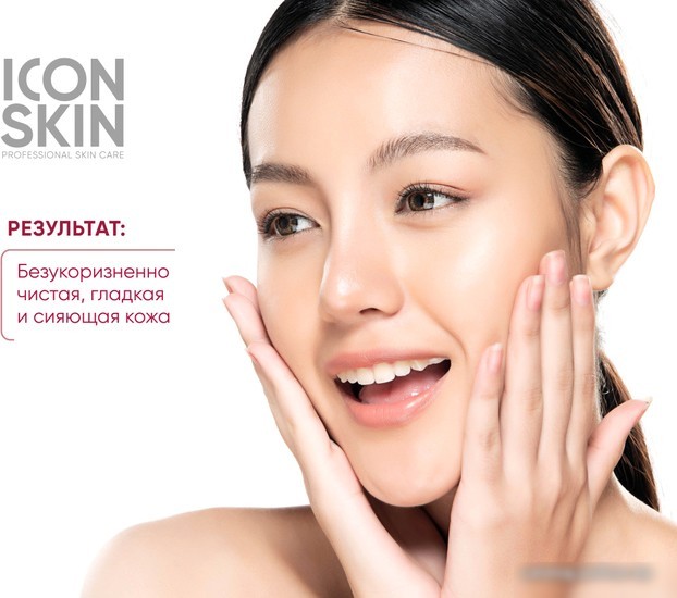 Icon Skin Пилинг для лица 12% миндальная смарт пилинг-система (30 мл)