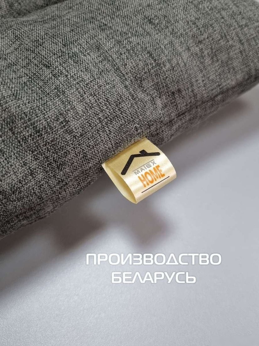 Лежак Matex Melange Pet 66-583 (темно-серый меланж)