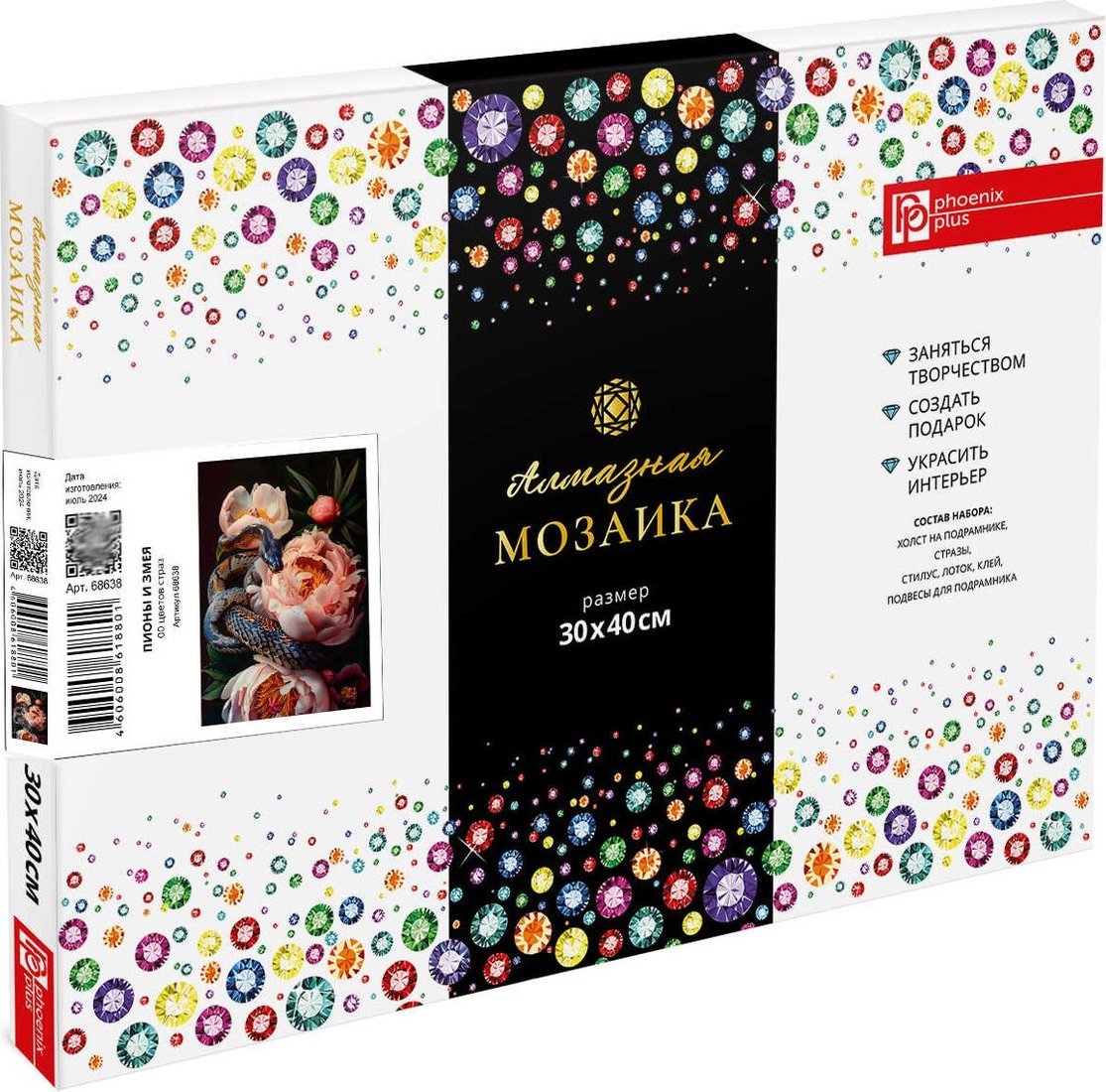 Алмазная мозаика Феникс+ Пионы и змея 68638