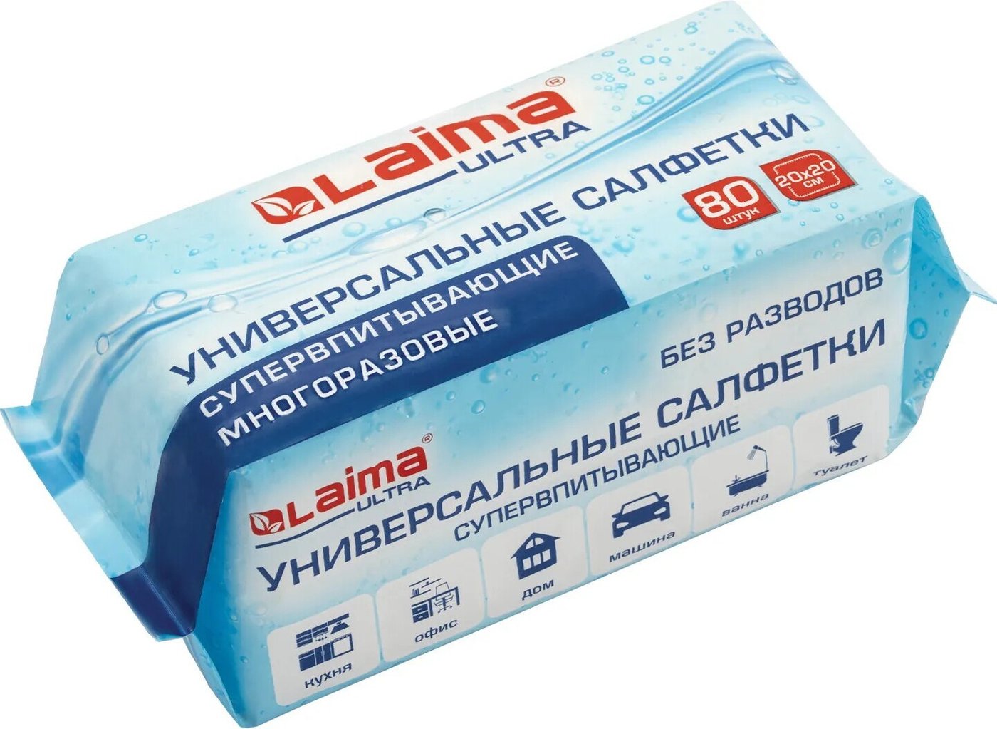 Салфетка хозяйственная Laima Супервпитывающие 20х20см 700993 (80 шт)