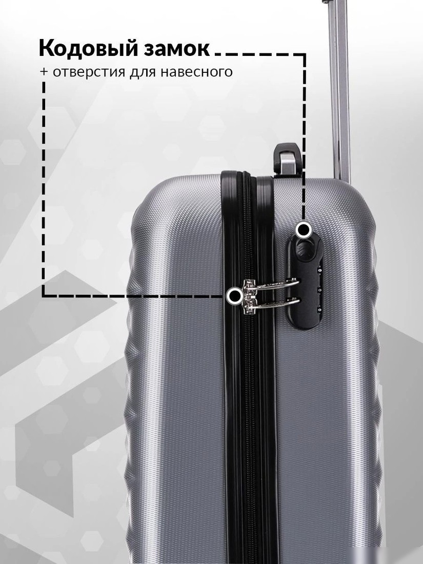 Чемодан-спиннер L'Case Phatthaya BCP-12-02 77 см (серый)
