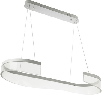 Подвесная люстра LED4U L5022-900 WH