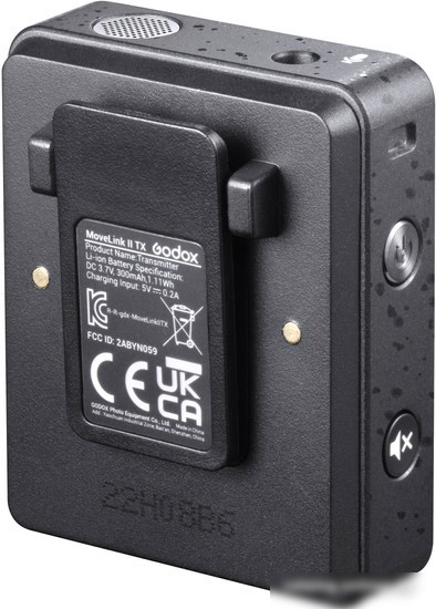 Радиосистема Godox MoveLink II M2