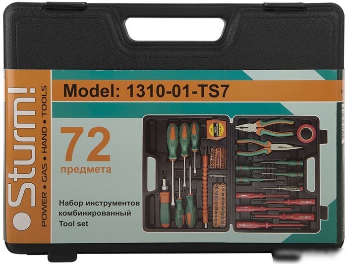 Универсальный набор инструментов Sturm 1310-01-TS7 (72 предмета)