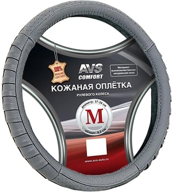 Оплетка на руль AVS GL-370M-GR A78668S M (серый)