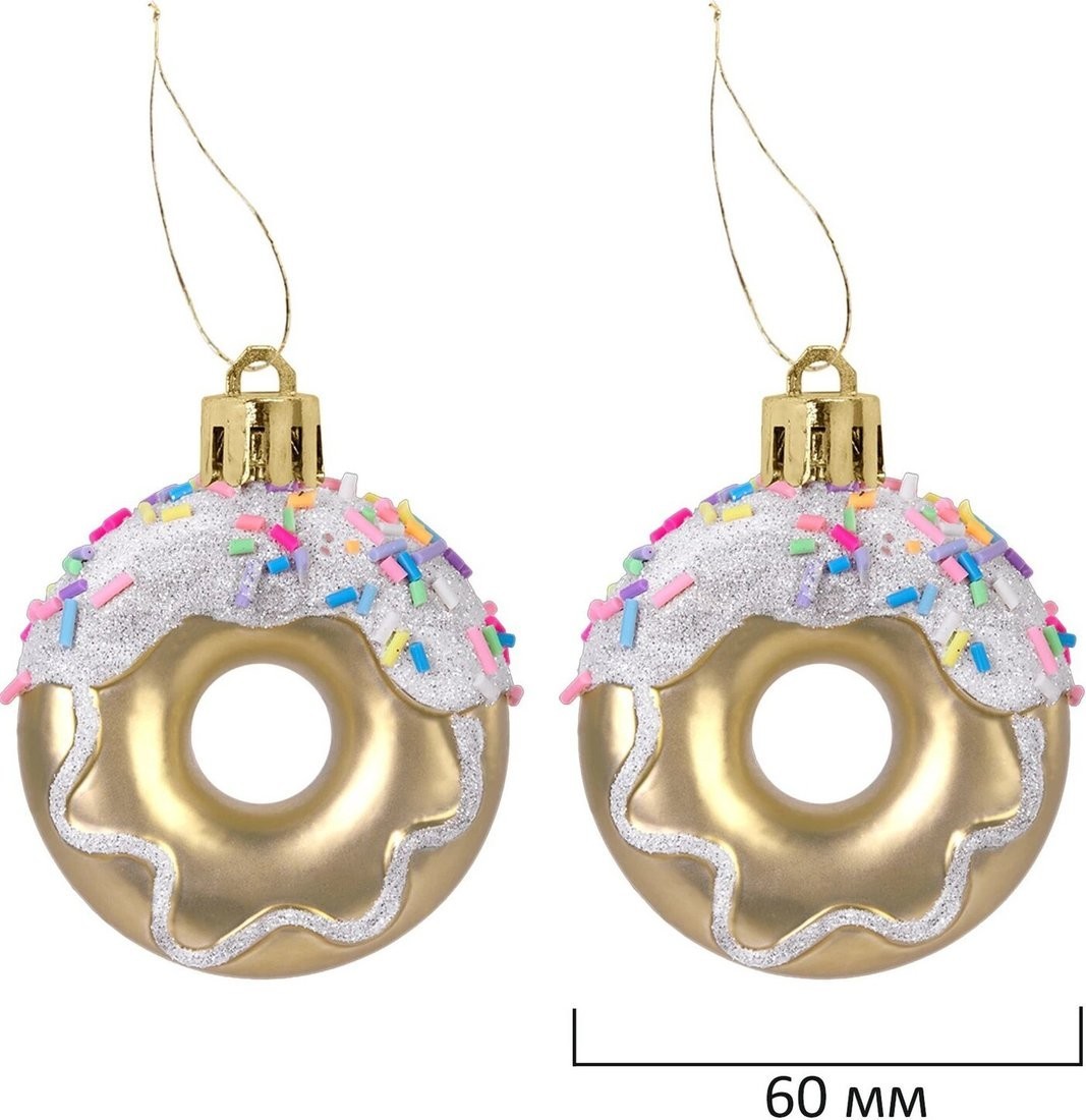 Елочная игрушка Золотая сказка Xmas Inspiration 592590 (красный, бежевый, бирюзовый)