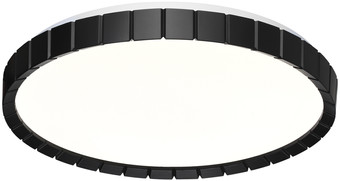 Припотолочная люстра Sonex Pale 7649/DL