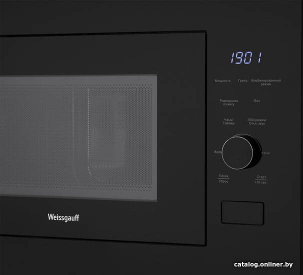 Микроволновая печь Weissgauff HMT-625 Grill