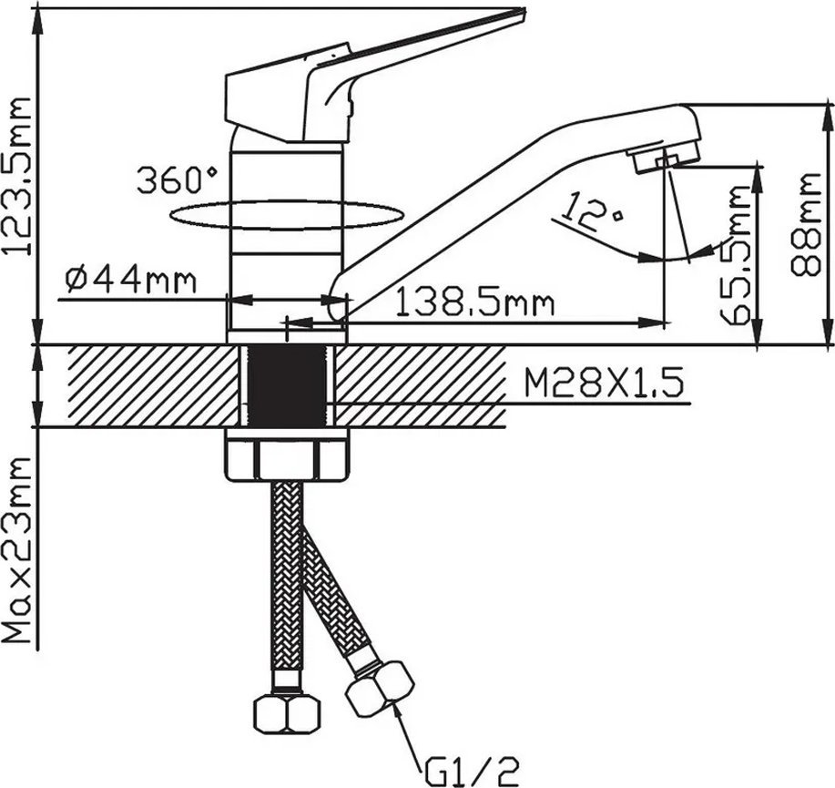 Смеситель Potato P45155QH