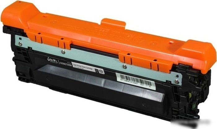 Картридж Sakura Printing SACE250X/723HBk