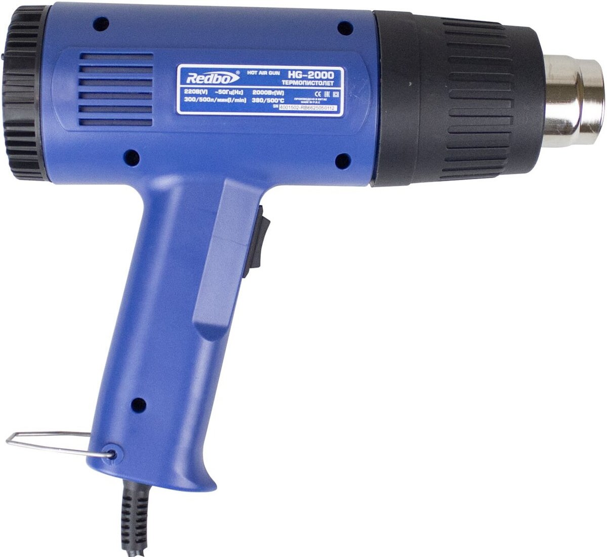 Промышленный фен Redbo HG-2000