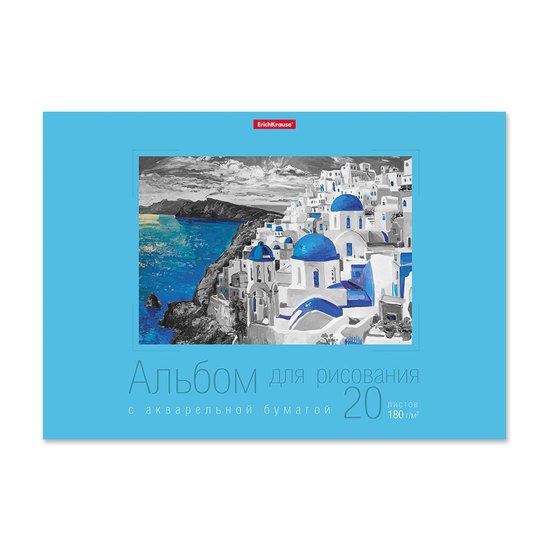 Альбом для рисования Erich Krause Colored City 58328 (20 л)