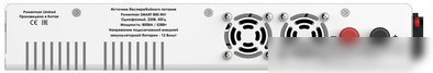 Источник бесперебойного питания Powerman Smart 800 INV