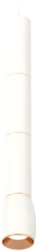 Подвесная люстра Ambrella light XP XP1122045
