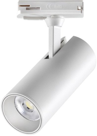 Трековый светильник Novotech Selene 359156