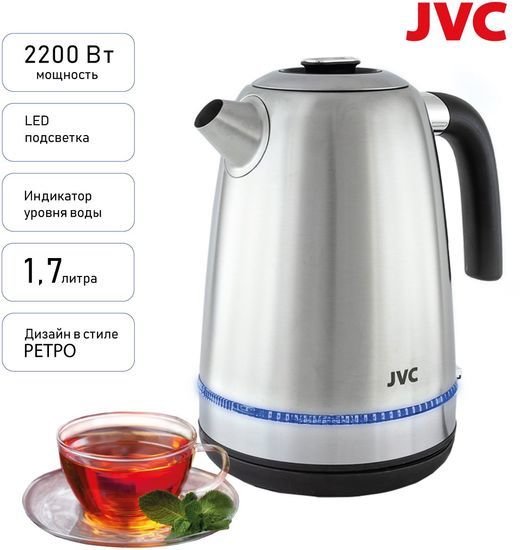 Электрический чайник JVC JK-KE1720