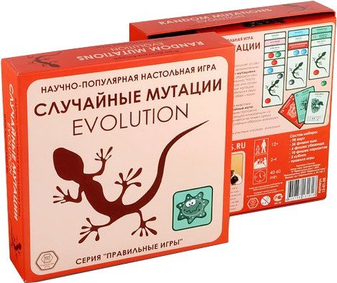 Настольная игра Правильные игры Эволюция. Случайные мутации
