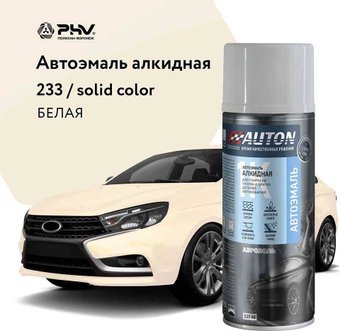 Автомобильная краска Auton алкидная - 233 Белая - аэр. 520 мл