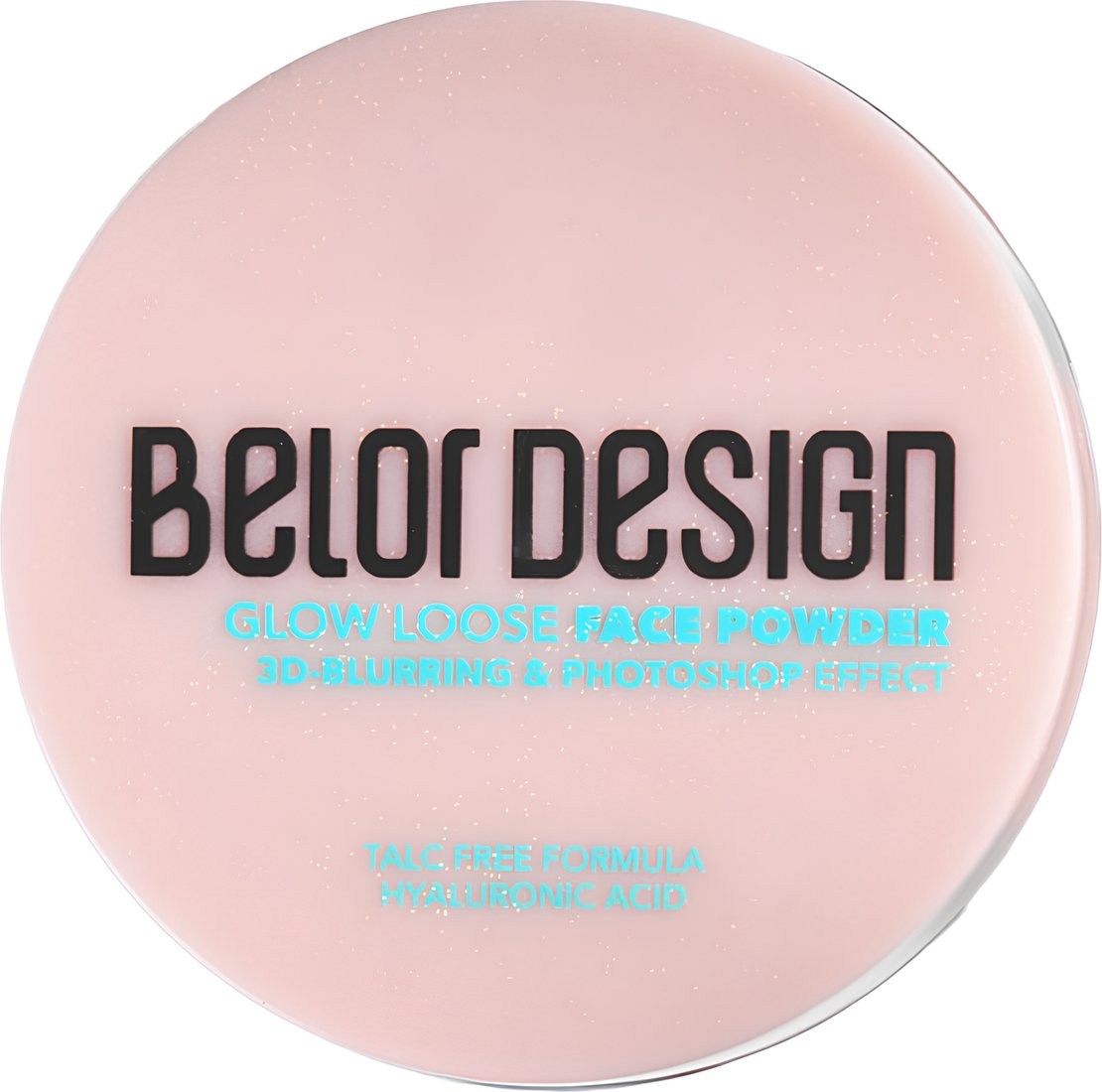 Рассыпчатая пудра Belor Design сияющая