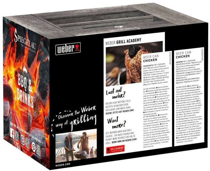 Набор бокалов для пива Spiegelau BBQ&Drinks Beer Set 4991788 (6 шт)