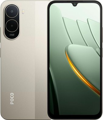 Телефон POCO C81 Pro 4GB/64GB международная версия (золотистый)