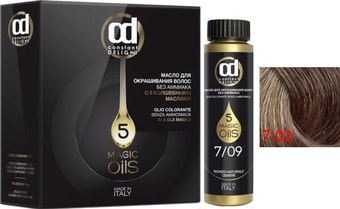 Масло для окрашивания Constant Delight Olio-Colorante без аммиака 7.02 русый натуральный пепельный