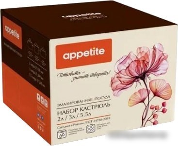 Набор кастрюль Appetite Vintage 6KB191MA