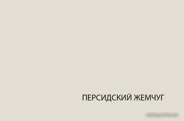 Комоды, тумбы Anrex Modern 4S (персидский жемчуг)