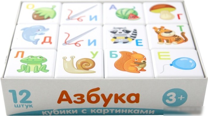 Кубики Десятое королевство Кубики для умников. Азбука 00712