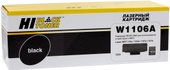 Картридж Hi-Black HB-W1106A (аналог HP 106A W1106A)