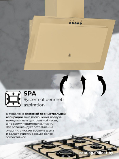 Кухонная вытяжка LEX Mio 600 (слоновая кость)