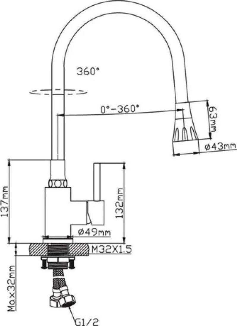 Смеситель Diadonna D46-0009