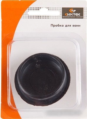 Пробка в ванну Симтек 10-0001