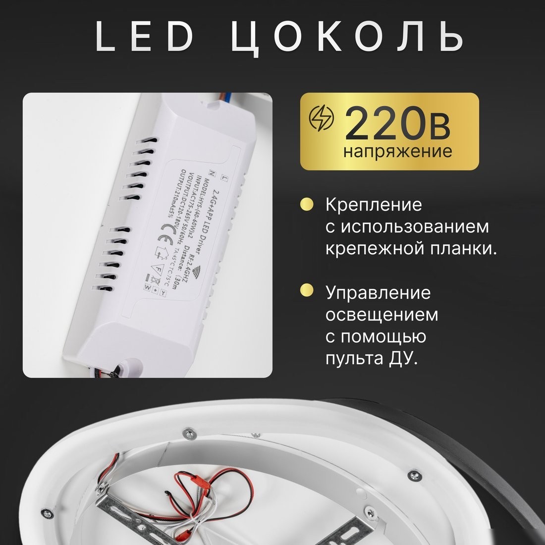 Припотолочная люстра Sundays Home KR-32 6259