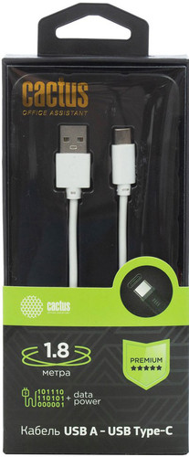 Кабель CACTUS USB Type-A - USB Type-C CS-USB.A.USB.C-1.8 (1.8 м, белый)