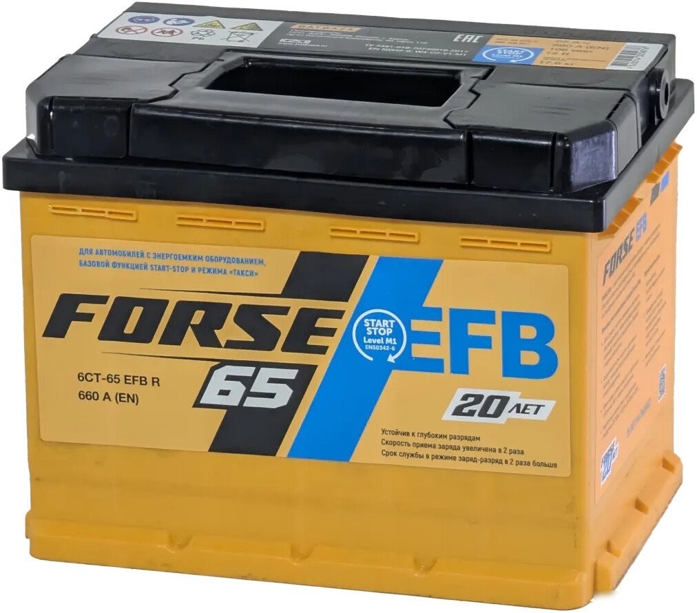 Автомобильный аккумулятор FORSE EFB R+ (65 А·ч)