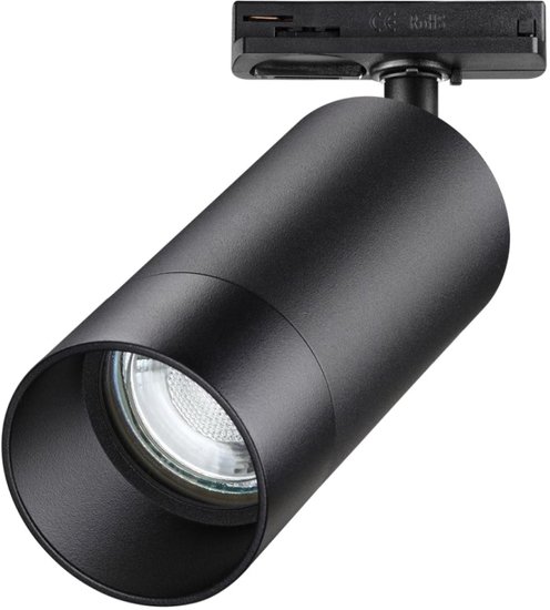 Трековый светильник Novotech Slim 370861