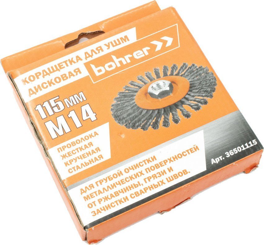 Bohrer 36501115