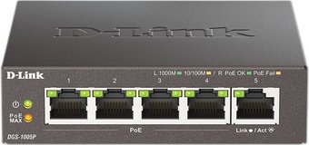 Неуправляемый коммутатор D-Link DGS-1005P/B3A