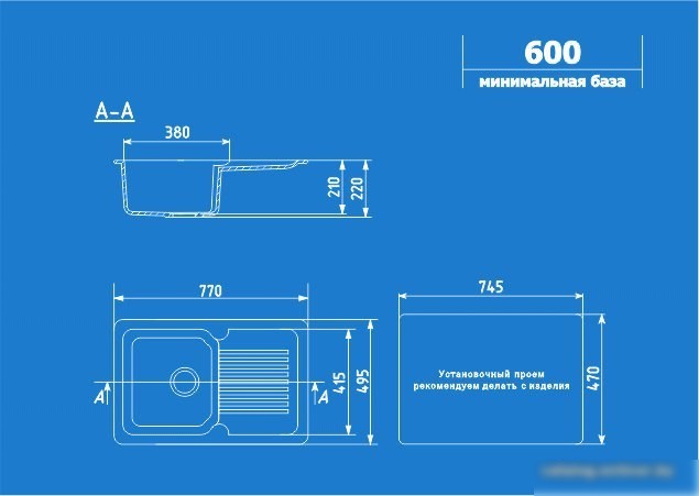 Кухонная мойка Ulgran U-506 (черный)