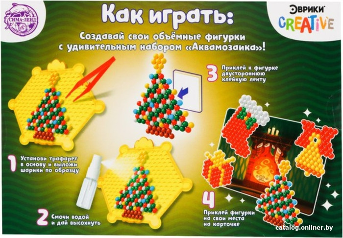 Развивающая игра Эврики Аквамозаика. Новогодняя елка 4378609