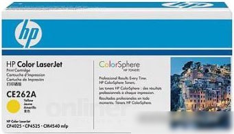 Картридж HP 648A CE262A
