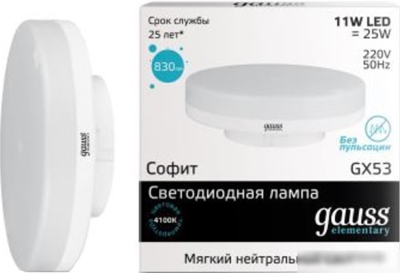 Светодиодная лампа Gauss LED Elementary GX53 11 Вт 4100 K Светодиодная лампа Gauss LED Elementary GX53 11 Вт 4100 K