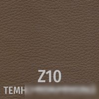Стул UTFC Ванесса BL (Z10/темно-коричневый)
