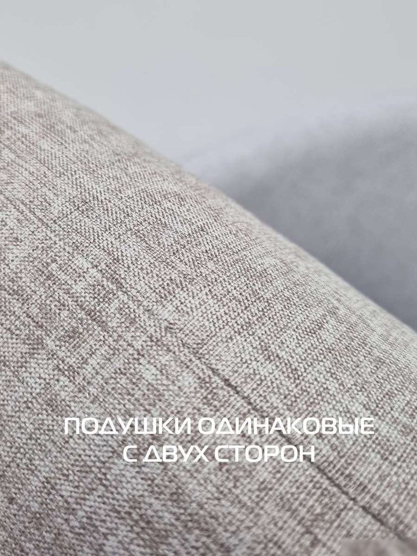 Декоративная подушка Matex Melange 70-436 (светло-коричневый)