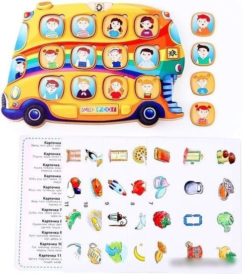 Развивающая игра Smile Decor Автобус. Логопедический городок П255